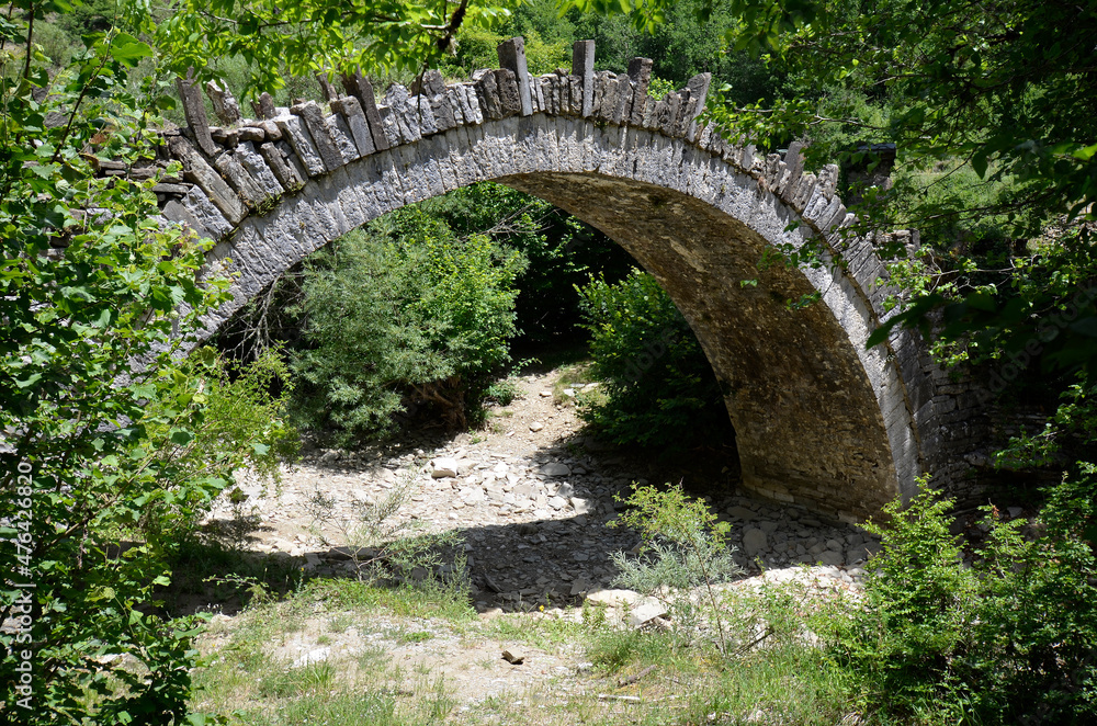 Greece, Historic Stone Bridge