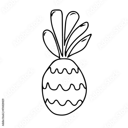 Vector children's design ,for a postcard banner sticker,