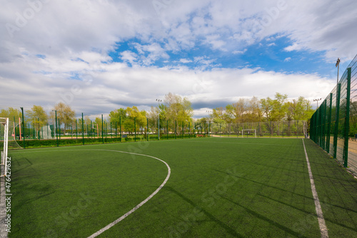Football field in the recreation park..