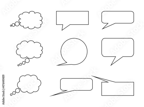 collection of call out and talk icon, line icon. useful for comic books.