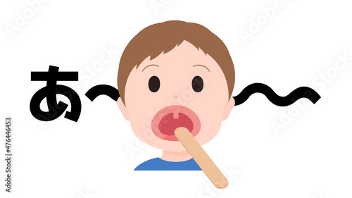 舌圧子で喉を診察する男の子のイラスト