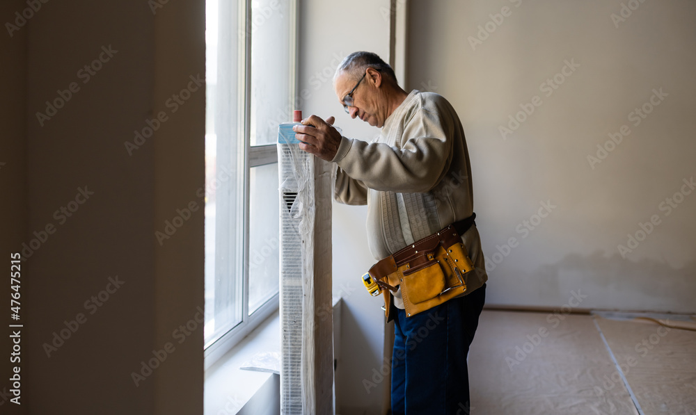 Windows installation worker. window customizer Windows installation worker. window customizer
