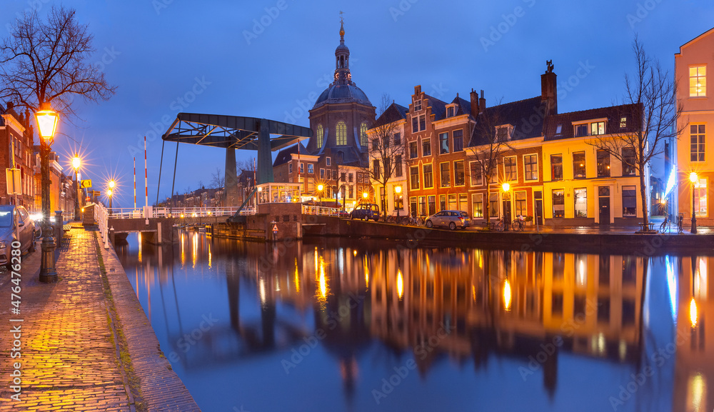 Panorama of Leiden Oude Vest canal with Marekerk church and Marebrug bridge, South Holland, Netherlands