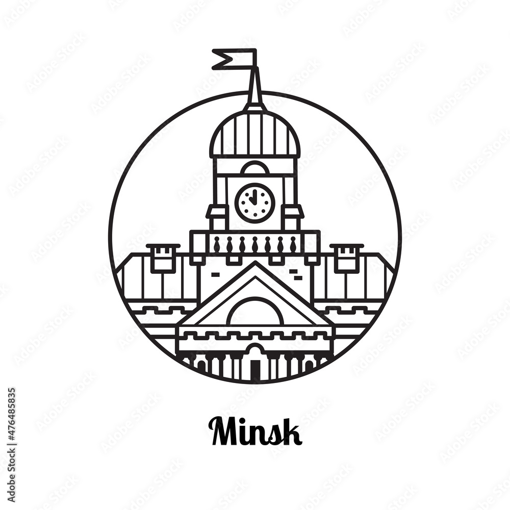 Travel Minsk Line Art Icon with City Hall