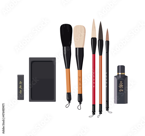 Japan calligraphy set. Collection of brushes and pencils. Office and drawing set. Antique items, vintage, retro, ink. Badge, icon. Cartoon flat vector illustrations isolated on white background