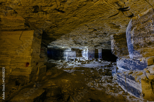 Old abandoned limestone mine in Kerch, Crimea photo