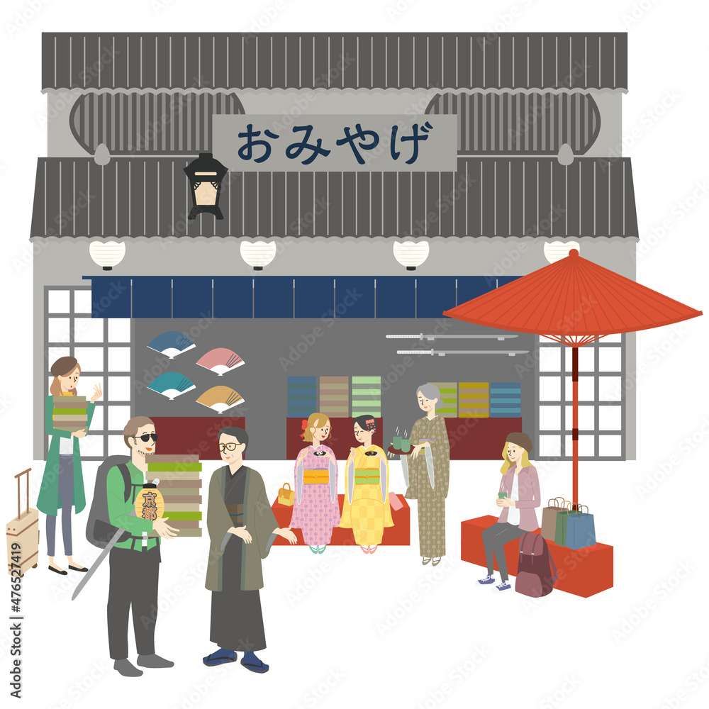 たくさんのお客さんが訪れる京都の古い町屋を改装した歴史ある土産店