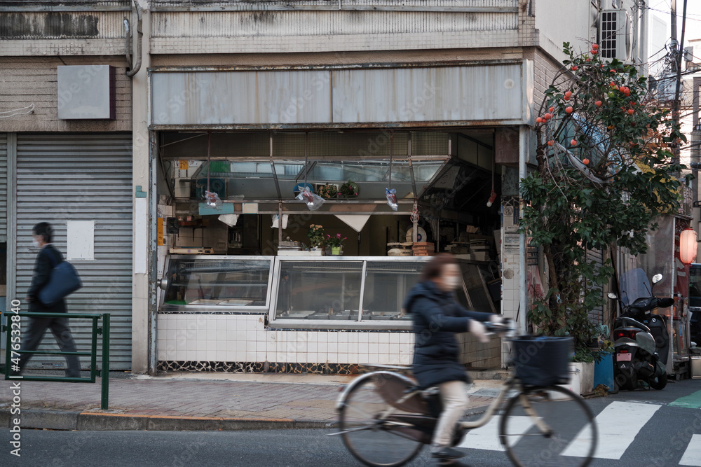 Naklejka premium 昭和時代から営業している店舗