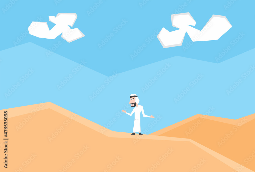 An illustration of an Arabic people in the desert An illustration of an Arabic people in the desert