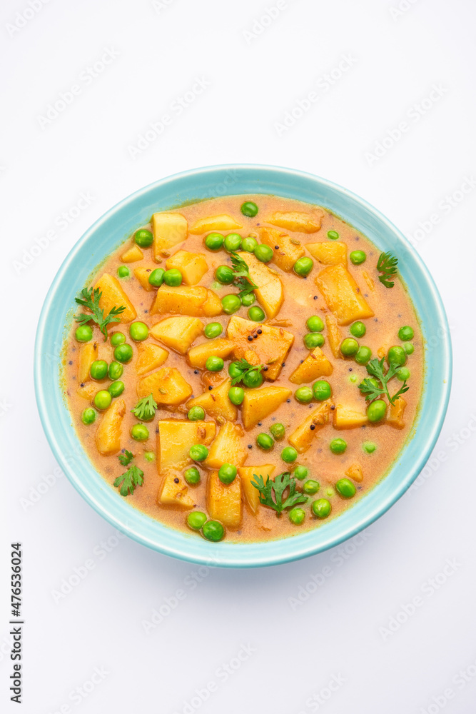Aloo Mutter curry or green peas potato curry Aloo Mutter curry or green peas potato curry