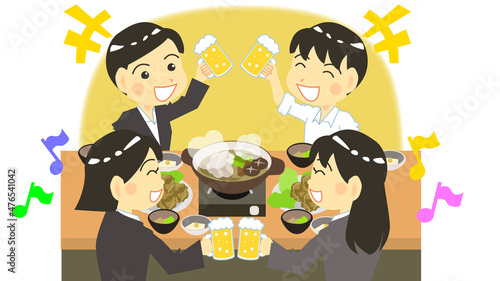 飲み会のイラスト