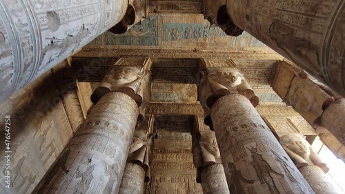 Dendera temple or Temple of Hathor. Egypt. Dendera, Denderah, is a small town in Egypt. Dendera Temple complex, one of the best-preserved temple sites from ancient Upper Egypt. photo