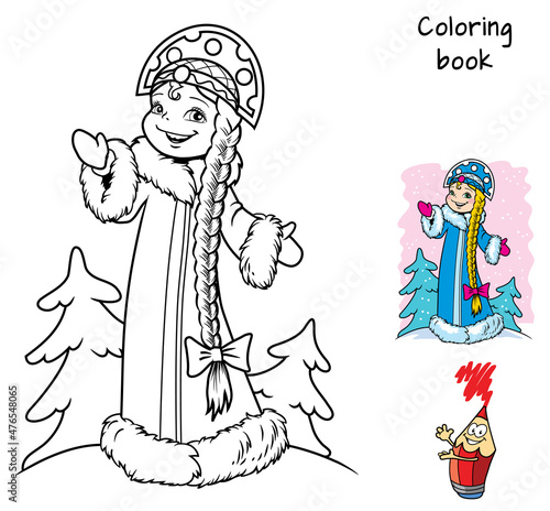 Little snow maiden. Coloring book