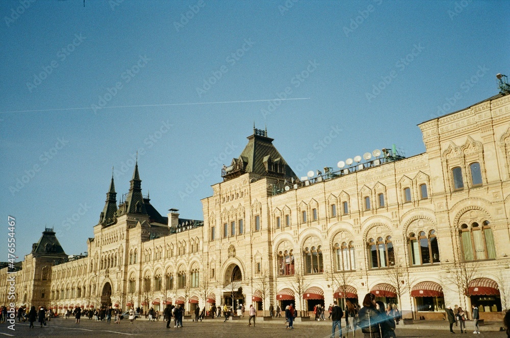 Obraz premium city old town hall