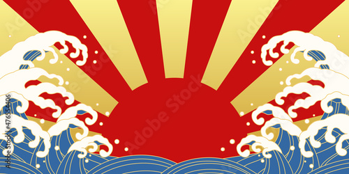 波と初日の出のベクターイラスト背景(太陽)
