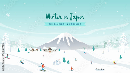 Winter in Japan background vector illustration. Ski touring in Hokkaido. Beautiful winter landscape