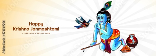 Lord Krishna janmashtami festival card banner background