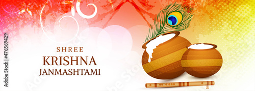 Festival of janmashtami banner celebration card