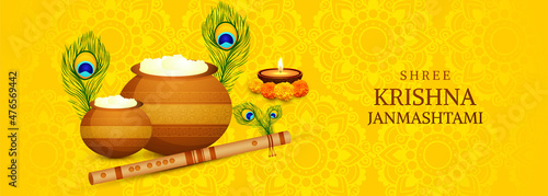 Krishna janmashtami festival card with  pots banner background