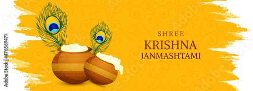 Happy krishna janmashtami card with feathers and pots banner design
