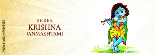 Happy janmashtami greeting card banner background