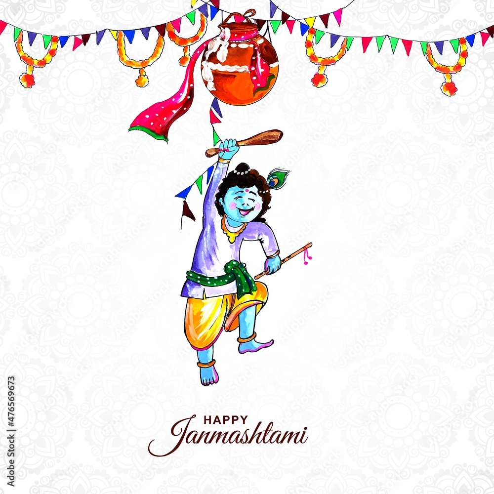Naklejka premium Lord Krishna in Happy Janmashtami burst design