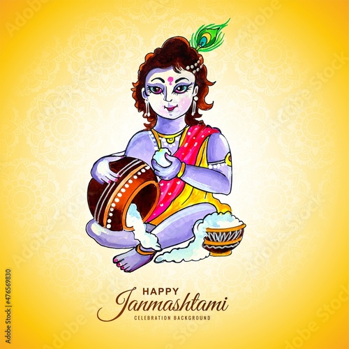 Happy Krishna Janmashtami festival card background