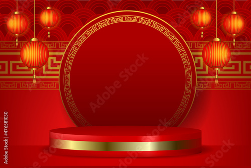 3d illustration of podium with chinese lantern, happy chinese new year