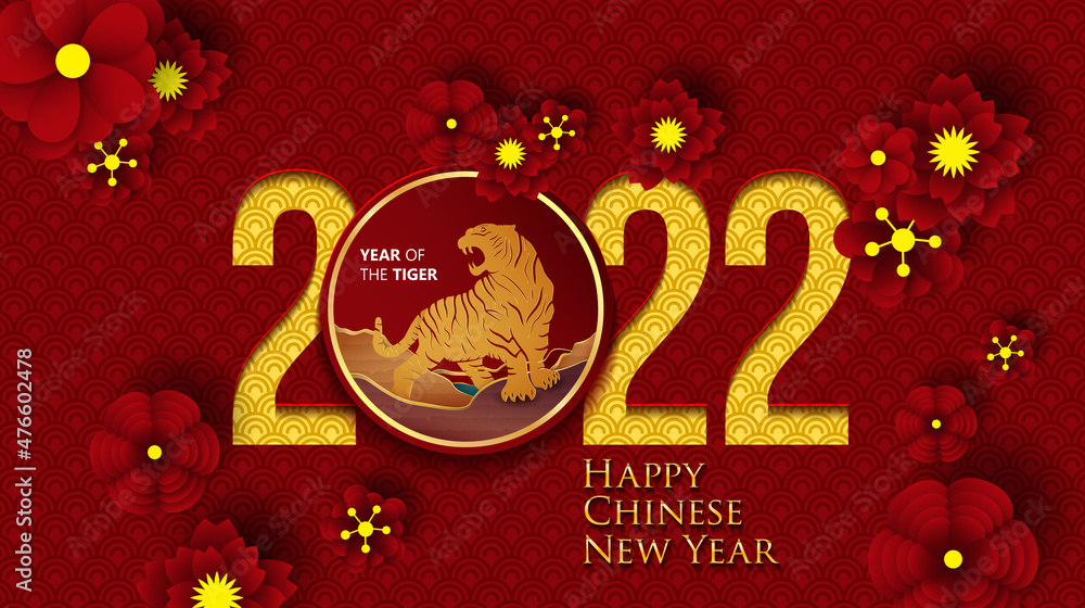 2022 Chinese New Year Greeting Card. Year of the Tiger. Chinese New-Year. Paper cut with Tiger and Flowers. gong xi fa cai 2022. Hieroglyph - Zodiac Sign Tiger. Place for your Text. - obrazy, fototapety, plakaty 