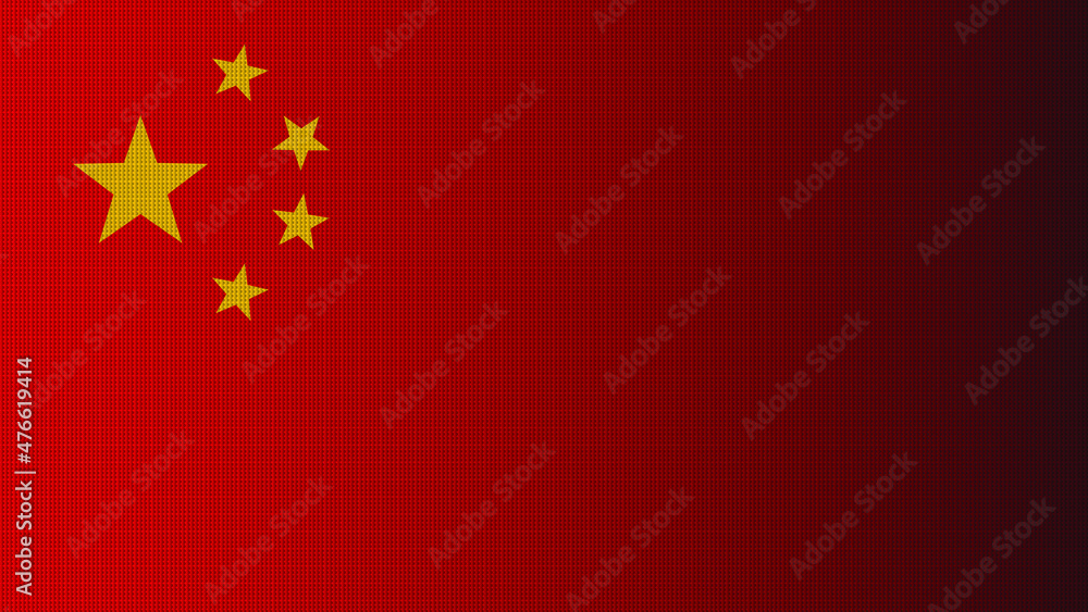 China national flag vector image. Flat design with dotted fabric pattern style. China national flag vector image. Flat design with dotted fabric pattern style.