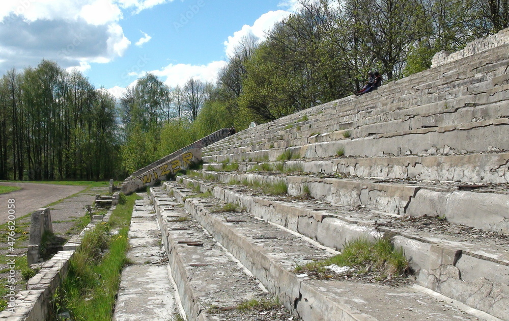 abandoned stadium