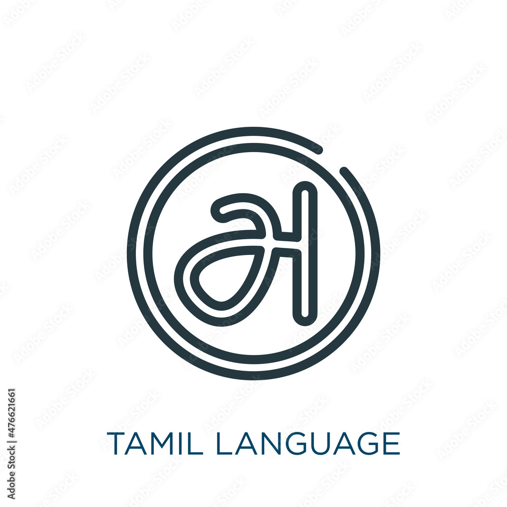tamil language thin line icon. typography, language linear icons from