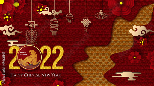 2022 Chinese New Year Greeting Card. Year of the Tiger. Chinese New-Year. Paper cut with Tiger and Flowers. gong xi fa cai 2022. Hieroglyph - Zodiac Sign Tiger. Place for your Text.
