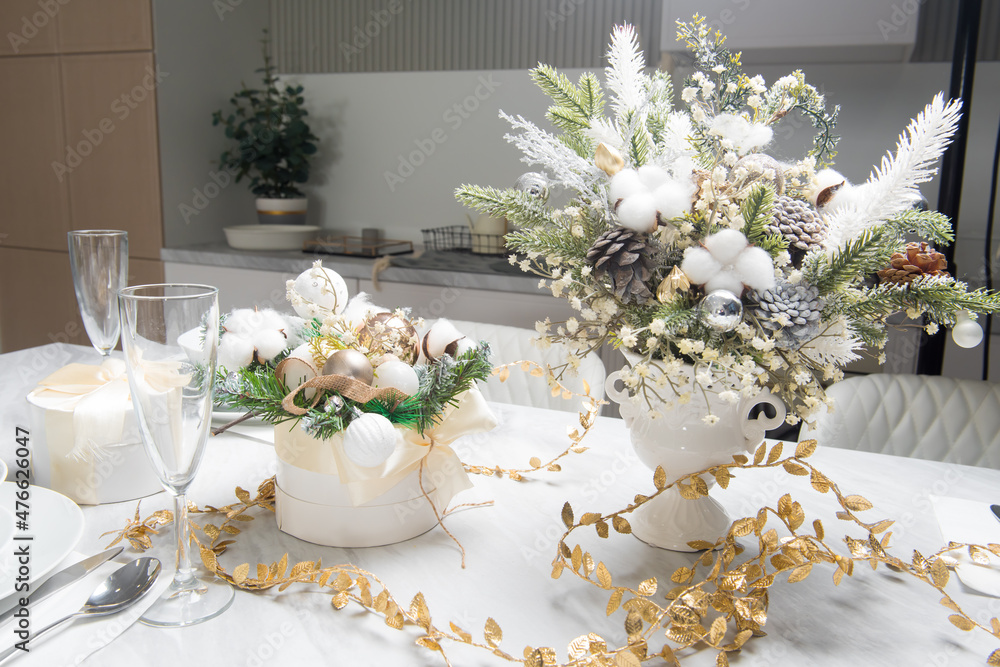 Christmas table with eating utensils. New Year's Eve dinner. Christmas table with eating utensils. New Year's Eve dinner.