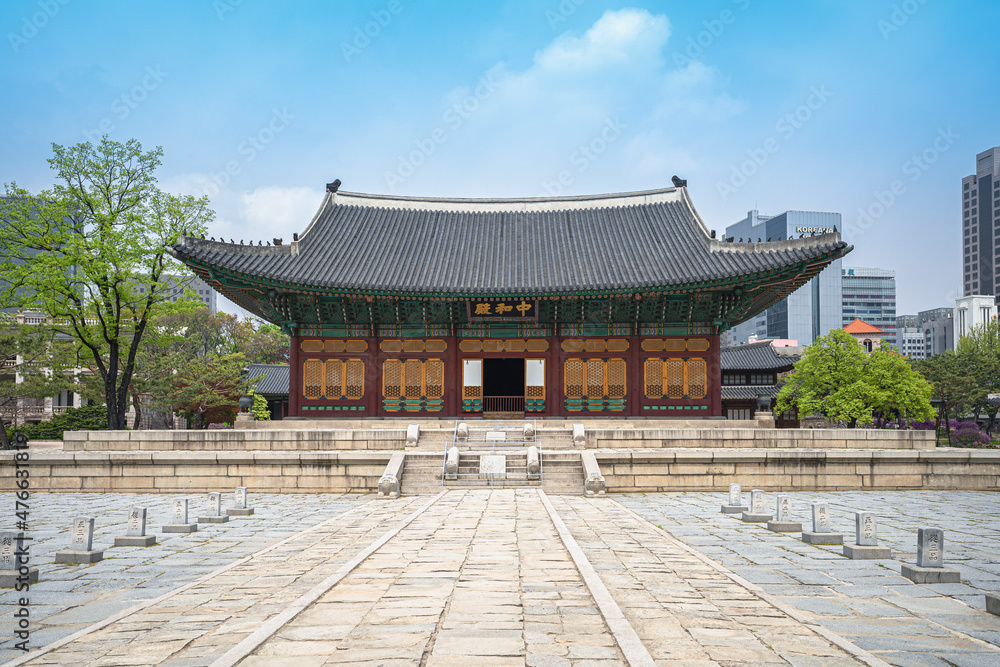 조선의 건축물, 덕수궁, 조선의 문화