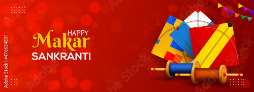 happy makar sankranti festival banner design