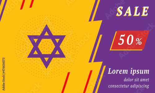 Sale promotion banner with place for your text. On the left is the star of David symbol. Promotional text with discount percentage on the right side. Vector illustration on yellow background