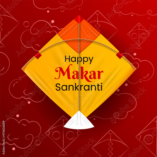 happy makar sankranti vector kite illustration