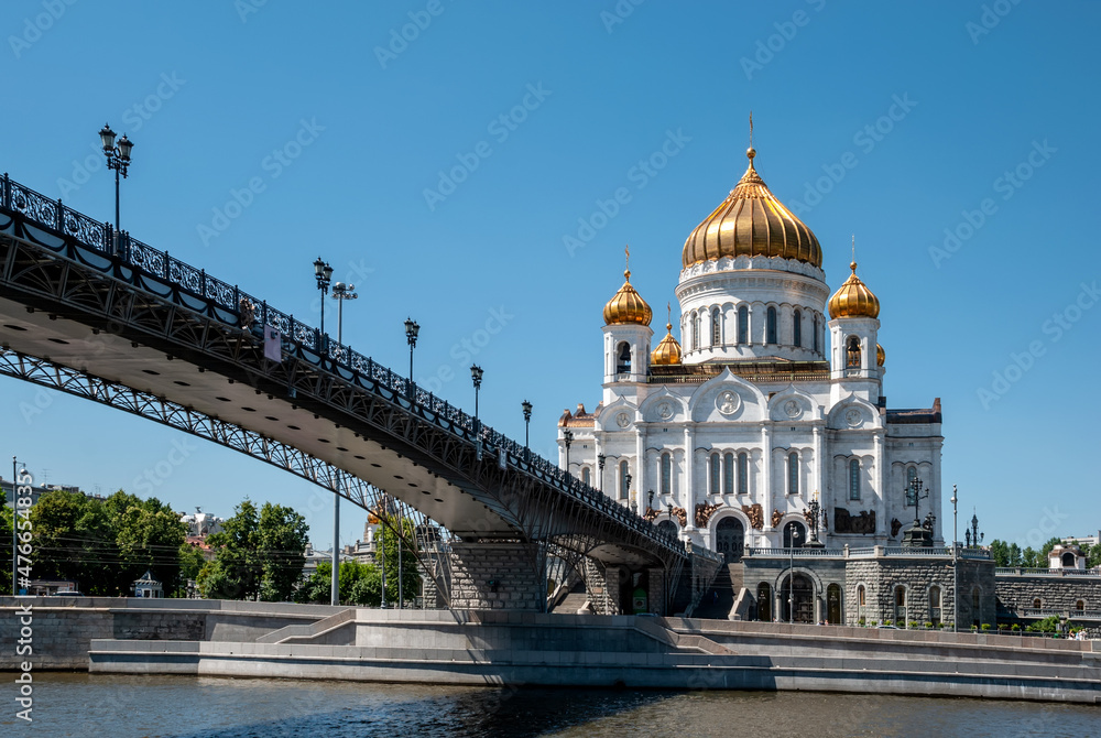 Cathedral of Christ the Savior. Summer cityscape. Moscow. Russia.