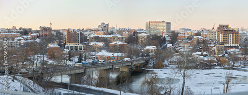 Vászonkép Vinnytsia, Ukraine