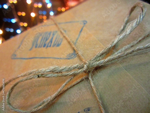 vintage kraft paper envelope close up