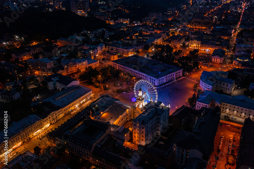 Wallpaper Mural Aerial night view of the the Kyiv city center at night. Top view near the Independence Maidan at Kiev, Ukraine. Torontodigital.ca