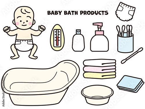 赤ちゃんの沐浴グッズセット