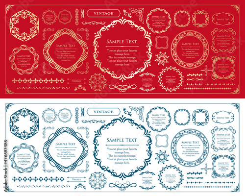 エレガントなフレームデザイン。高級感のあるあしらい。