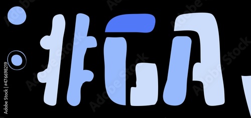 GA Hashtag. Isolate curves doodle letters. Blue colors. Hashtag #GA is abbreviation for the US American state Georgia for social network, web resources, mobile apps.