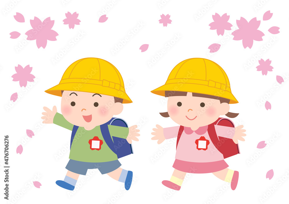 黄色い帽子の新一年生と桜 黄色い帽子の新一年生と桜