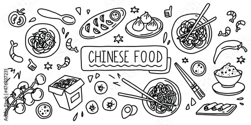 Chinese food. Simple doodle outline style. Vector stock black and white illustration.