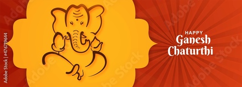 Beautiful happy ganesh chaturthi festival banner background
