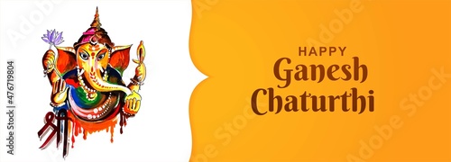 Happy ganesh chaturthi utsav festival card banner background