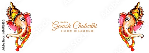 Beautiful watercolor loard ganesh for ganesh chaturthi banner photo